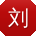 刘畅CC