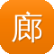 廊坊seo