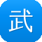 武汉响应式网站建设