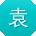 袁洋用户