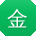 金敏_手机用户